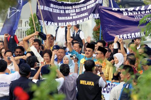 PENAMAAN CALON PRU12