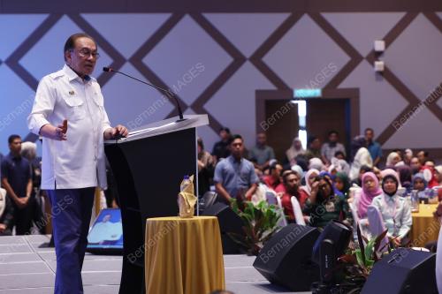 DATUK SERI ANWAR IBRAHIM