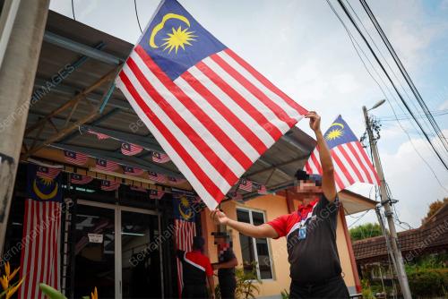 JALUR GEMILANG