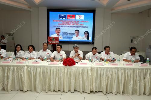 MK02_24092017_GERAKAN_RASMI