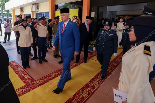 SULTAN NAZRIN SHAH