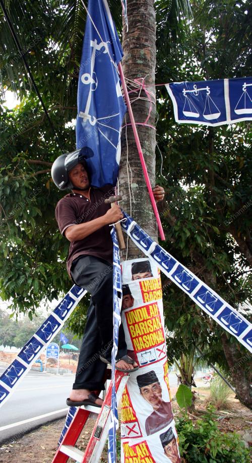 PASANG POSTER