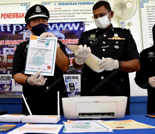 DATUK RAZALI ABU SAMAH