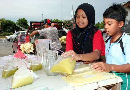 SITI ISDATUL AKMAR OMAR