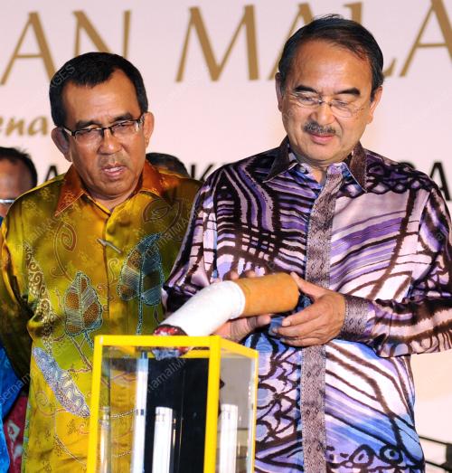 DATUK SERI MOHD ALI RUSTAM