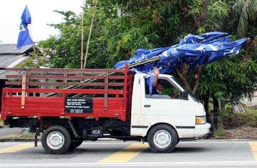 BENDERA BN