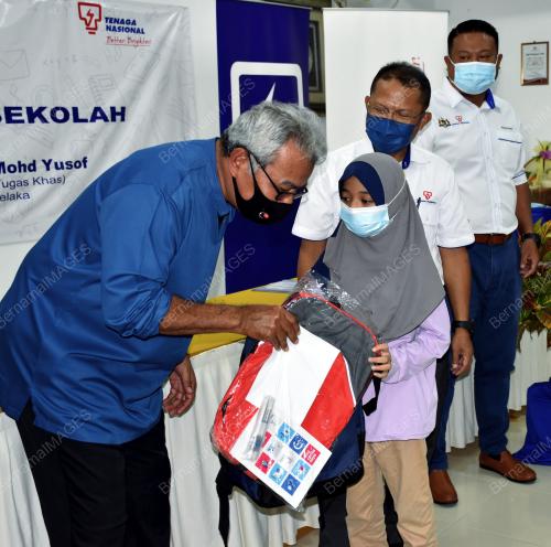 DATUK SERI MOHD REDZUAN MD YUSOF
