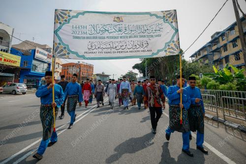 TUN MOHD ALI RUSTAM