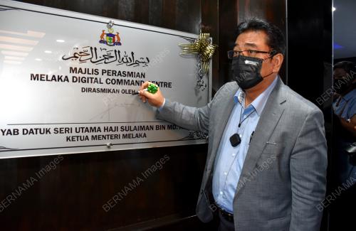 DATUK SERI SULAIMAN MD ALI