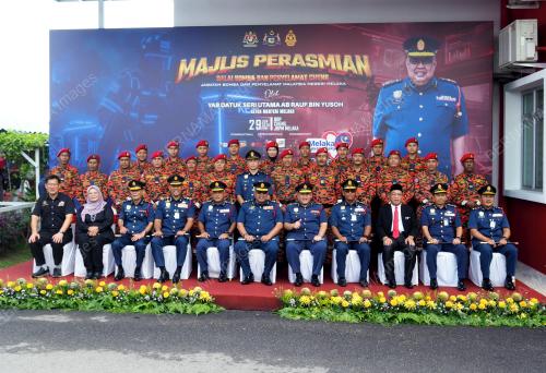 DATUK SERI AB RAUF YUSOH