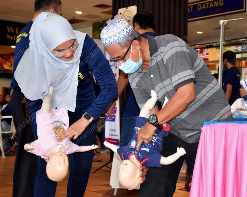 BANTUAN ASAS HAYAT