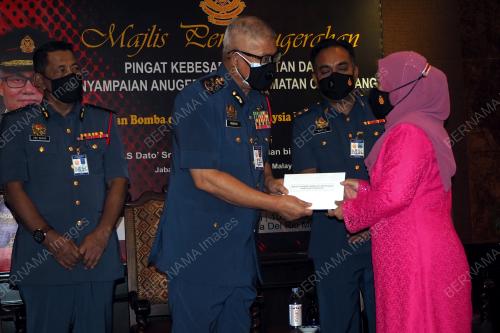 DATUK SERI MOHAMMAD HAMDAN WAHID