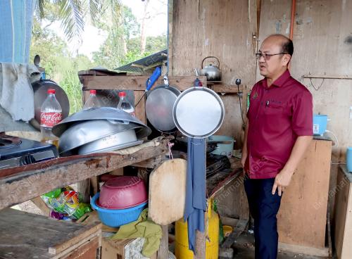 NGWE HEE SEM