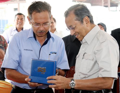 TUN DR MAHATHIR MOHAMAD