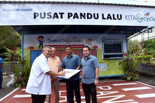 DATUK RAIS YASIN