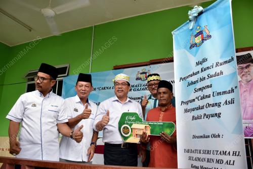 DATUK SERI SULAIMAN MD ALI