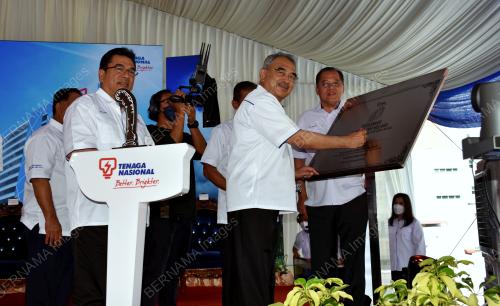 TUN MOHD ALI RUSTAM