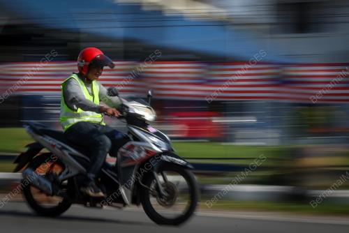 JALUR GEMILANG