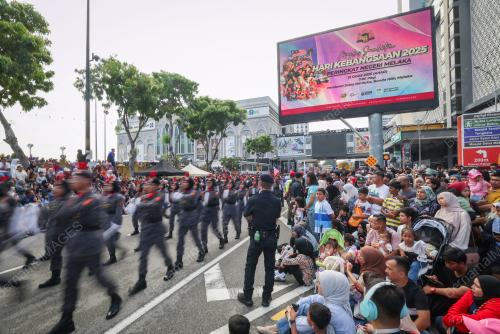 HARI KEBANGSAAN 2025