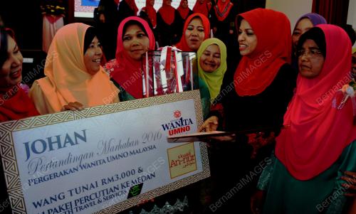 MK02_31102016_MARHABAN_UMNO