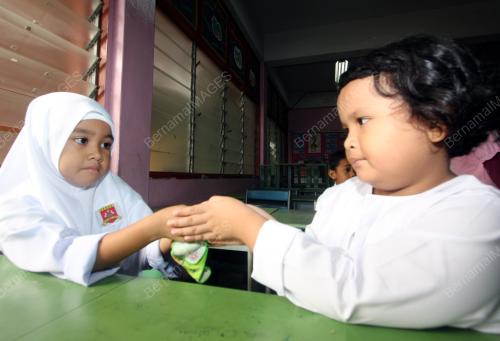 SESI SUAI KENAL