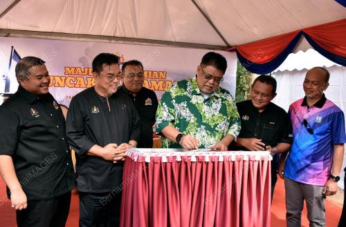 DATUK SERI AB RAUF YUSOH