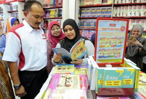 MK03_02012016_MAS_BUKU