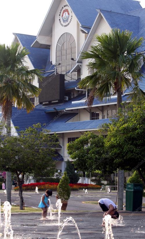 DATARAN BANDARAYA MELAKA