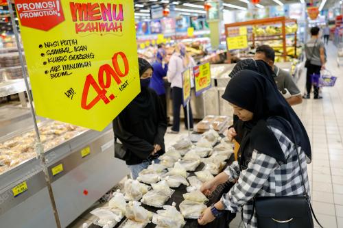 MENU RAHMAH