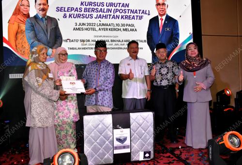 DATUK SERI DR ISMAIL ABD MUTTALIB