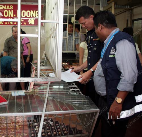 ROMPAKAN BARANG KEMAS