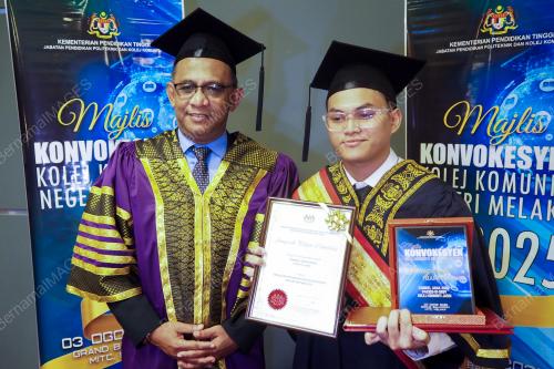 GABRIEL ANAK AKOB