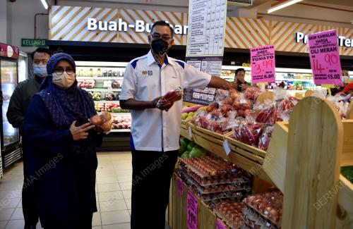 DATUK ROSOL WAHID