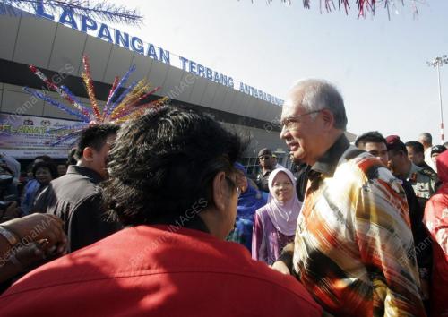 MOHD NAJIB TUN ABDUL RAZAK