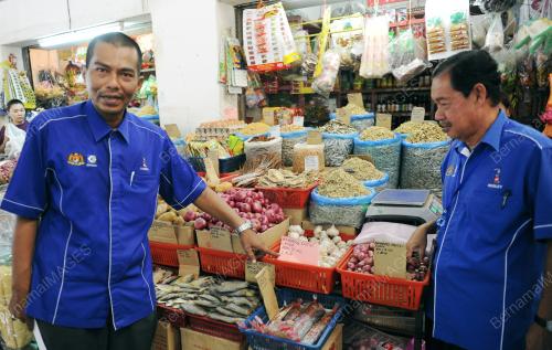 MK03_04022016_HARGA_BARANG