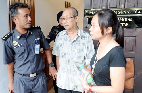 MK03_04112016_KES_MAHKAMAH