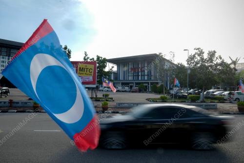 KONGRES NASIONAL KEADILAN 2019