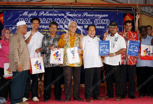 MK03_05022011_KENANGAN