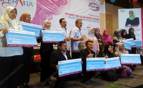MK03_05032017_USAHAWAN_PUNB
