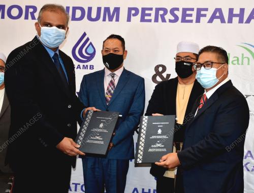 DATUK DR AHMAD MASRIZAL MUHAMMAD