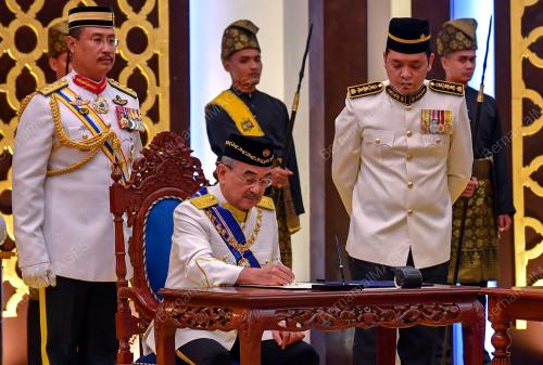 TUN MOHD ALI RUSTAM