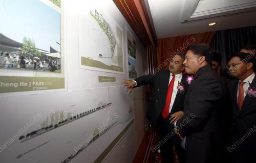 MOHD ALI RUSTAM