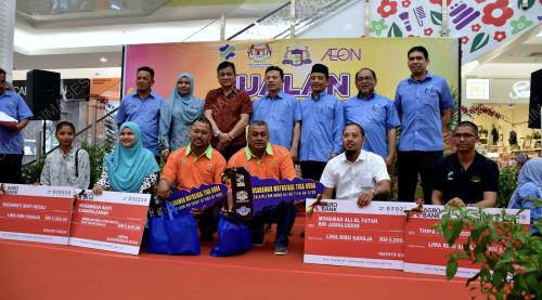 DATUK NORHIZAM HASSAN BAKTEE