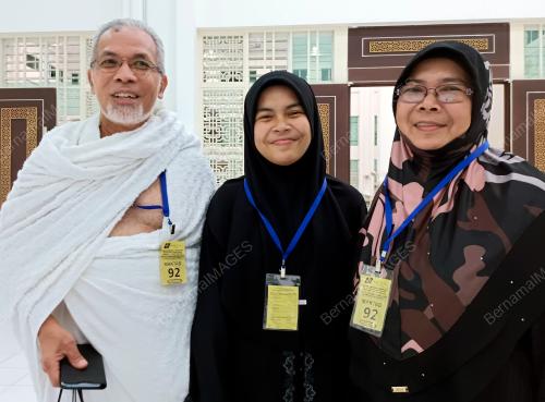 NOOR NAZZUHA NABIHA MOHD NAZRI