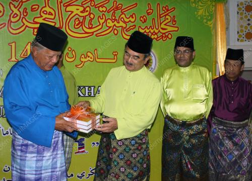 TUN MOHD KHALIL YAAKOB