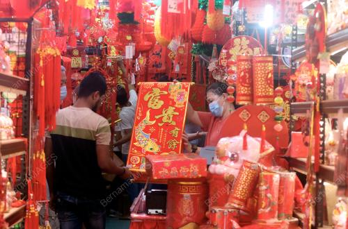 PERSIAPAN TAHUN BARU CINA