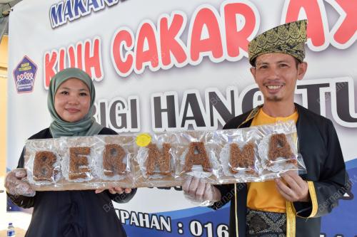HURMAZAN ISMAIL