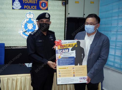 DATUK ABDUL MAJID MOHD ALI