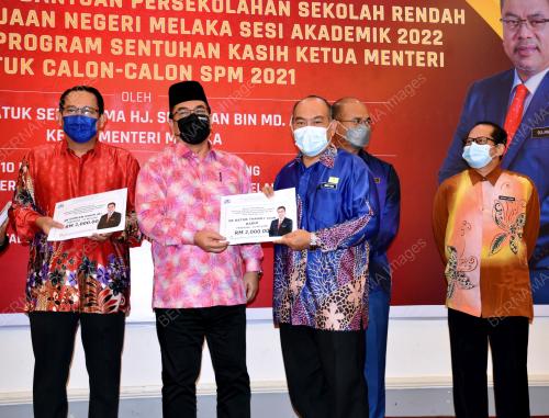 DATUK SERI SULAIMAN MD ALI