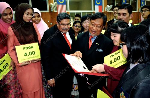 MK03_11032019_STPM_BN201903112978